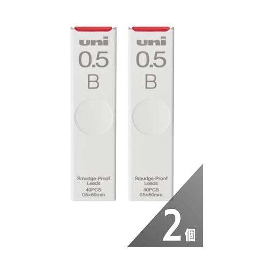 Механические стержни Mitsubishi Pencil 0,5 B [Набор для оптовой покупки из 2 шт. Uni UL-S-0.5-40] Стержни для механических карандашей Оригинальный набор-ассорти JasmineSymphony