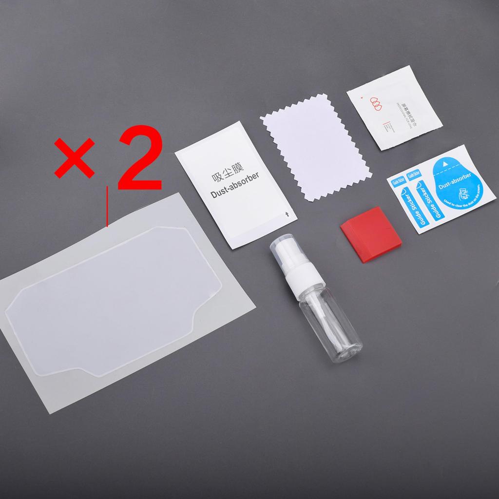 [Комплект из 2 штук] Защитная пленка для приборной панели для Kawasaki Z Ninja E-1 | Ninja 7