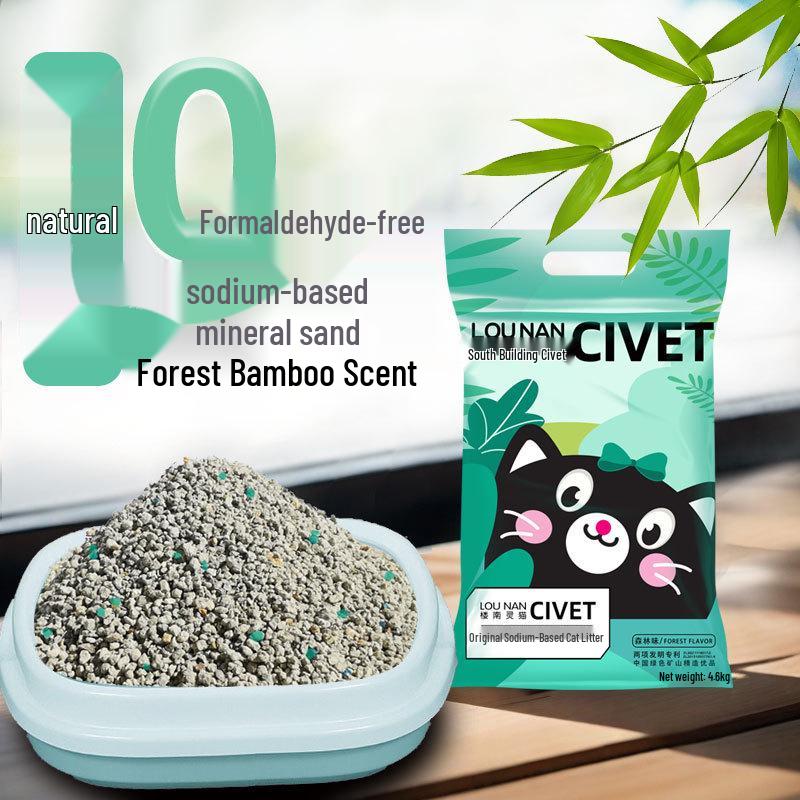 Натуральный минеральный наполнитель для кошек, 20 фунтов, мало пыли, активированный уголь, дезодорирующий, смесь бентонита без формальдегида.