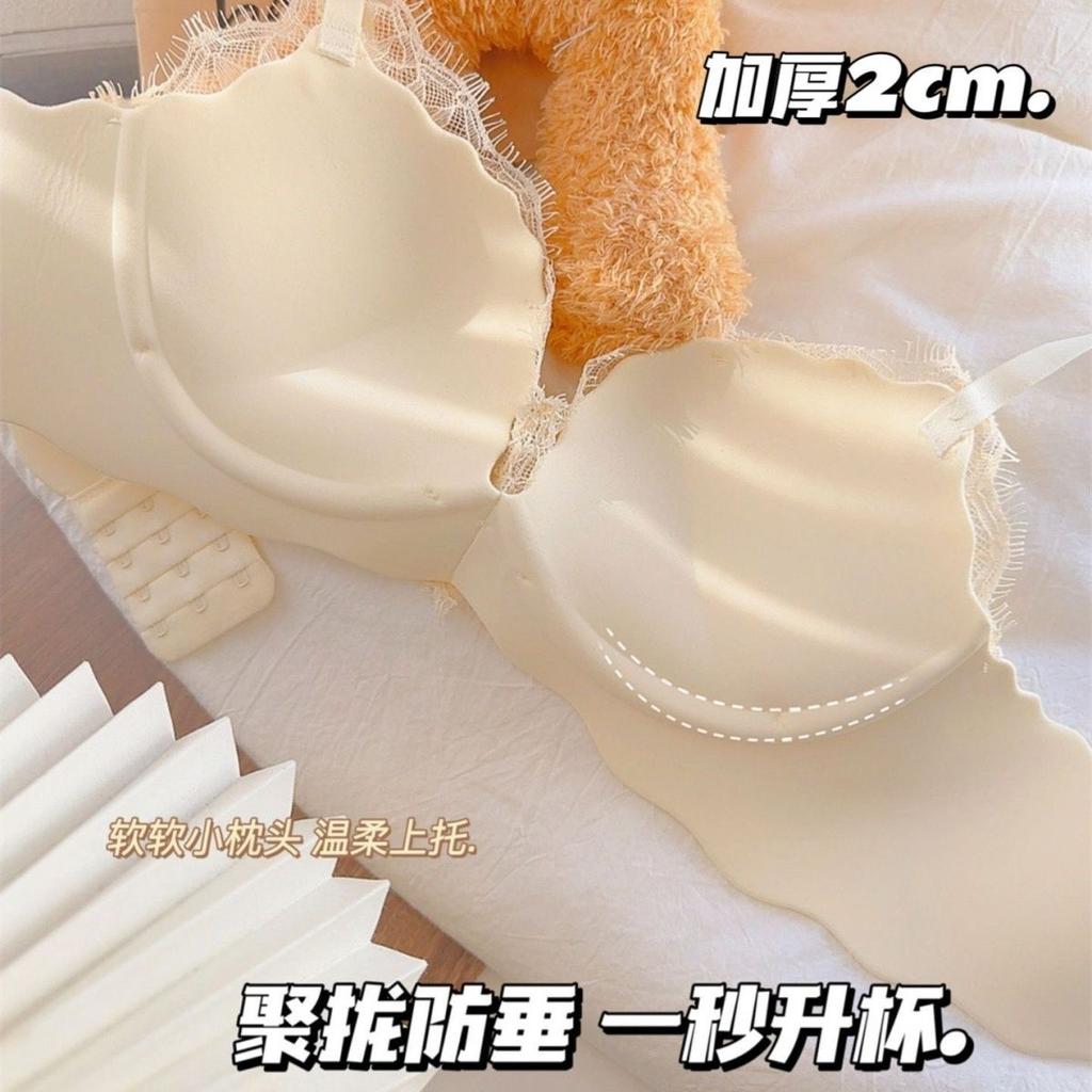 Бюстгальтеры 3/4 для женщин Бюстгальтеры Push Up Белье без спинки Бюстгальтеры с глубоким вырезом для женщин Модное женское белье
