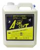 NEW HOPE A1 Coat 4L Urethane Bumper Wax for and Bumpers Tires, Leather, (A1-4L)