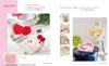 Книга по вязанию крючком «Волшебная мочалка персонажей Sanrio» (Серия Lady Boutique №. 8775)