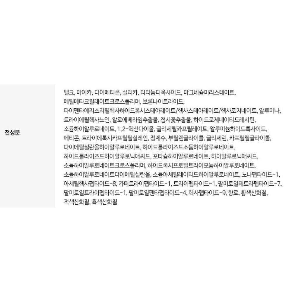 Makeup Helper Art Pact Original Professional Finish Pact Powder 25 г, 1 шт., нет. 22 Телесный бежевый