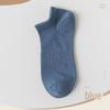 Men's Breathable Invisible Mesh Socks - Summer Thin, Sweat-Absorbent, Deodorant, Solid Color Boat Socks