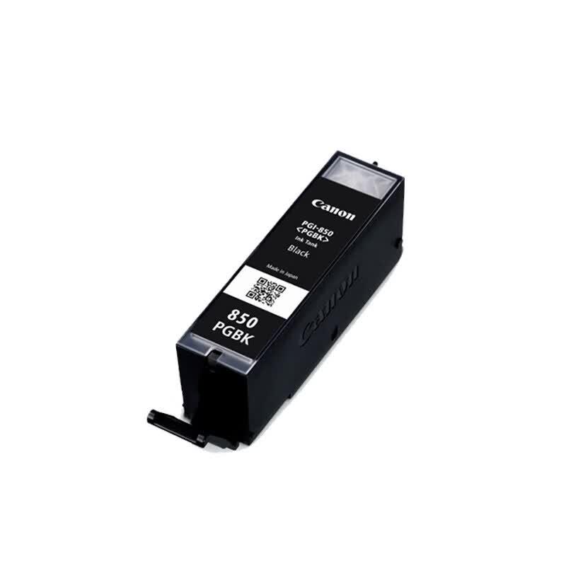Canon PGI-850 PGBK Black Ink Cartridge