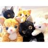 Naito Design Institute Issho ga Ii Ne Plush Toy Hachiware Cat, approx. 18cm