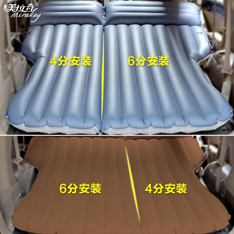 Кровать для путешествий в автомобиле 2019 года, новая портативная складная кровать для кемпинга на открытом воздухе, надувная кровать, автомобильный матрас, кровать для путешествий в заднем ряду, автомобильный внедорожник, сексуальный диван