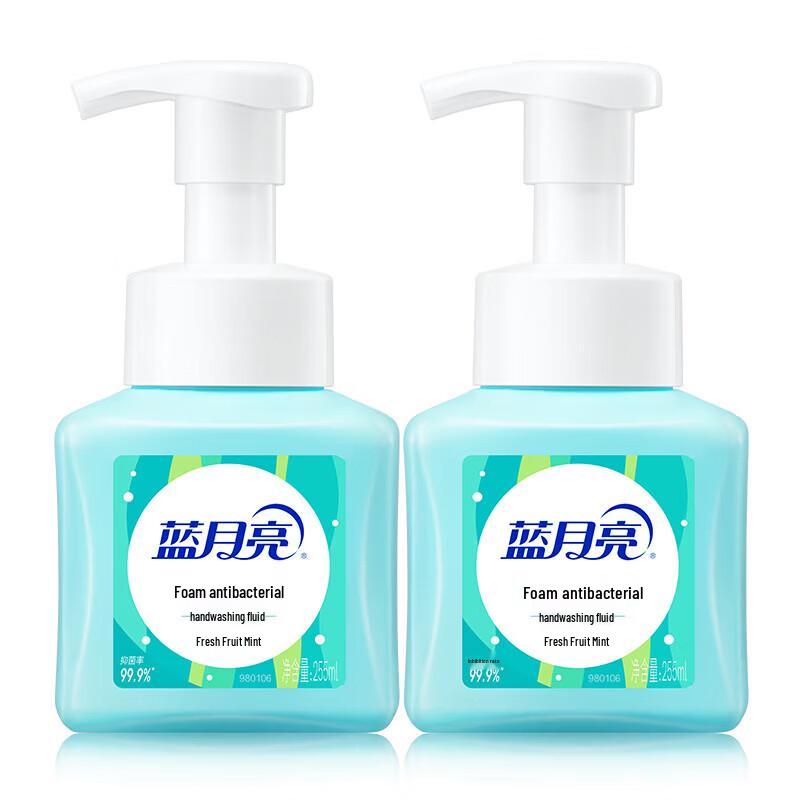 Blue Moon Antibacterial Foam Hand Soap