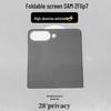 Защитное стекло Samsung Z Flip7 Anti-Peep HD