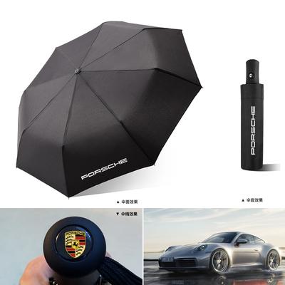 Складной зонт для автомобиля Портативный автоматический солнцезащитный козырек Для Porsche Boxster Cayman Cayenne 911 Macan Panamera Автомобильные эмблемы Аксессуары