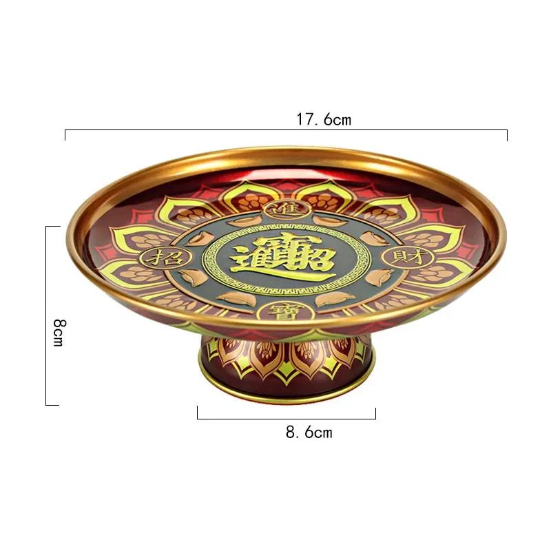 1 шт. Китайская металлическая тарелка для фруктов, буддийские принадлежности, высокие ножки, поднос для творчества, украшение для дома, аксессуары для зала Будды