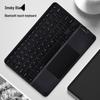 OLOEY Магнитная Беспроводная Bluetooth-клавиатура с Тачпадом