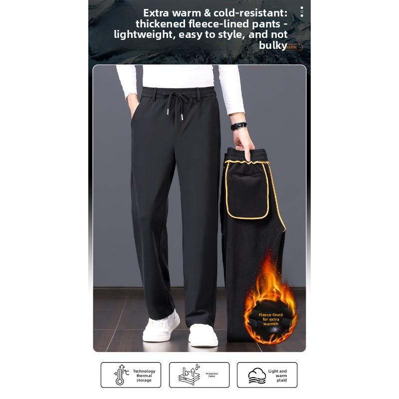 Men's new three-proof black technology autumn and winter casual pants men's large size loose sports trousers warm and piled thickened trousers