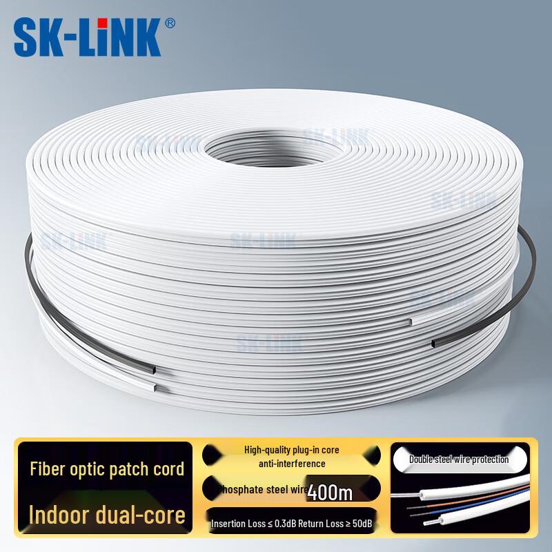 SK-LINK Telecom-Grade FTTH Drop Fiber Optic Cable