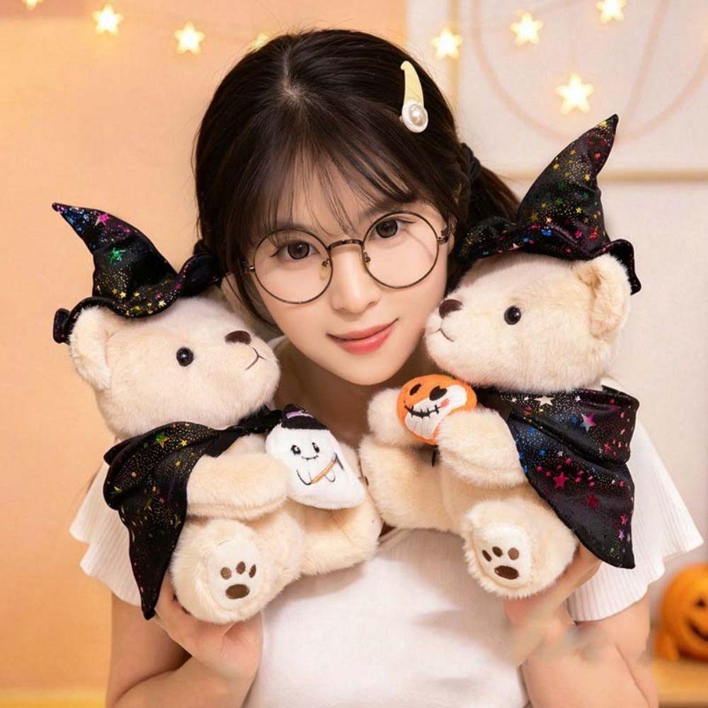Kawaii Little Bear Plush Toy PP Cotton Bear Plush Doll Halloween Plush Doll Birthday Christmas
