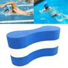 Children Soft EVA Safety Aid Swim Swimming Pool Pool Accessories Pull Buoy Foam Float Kickboard