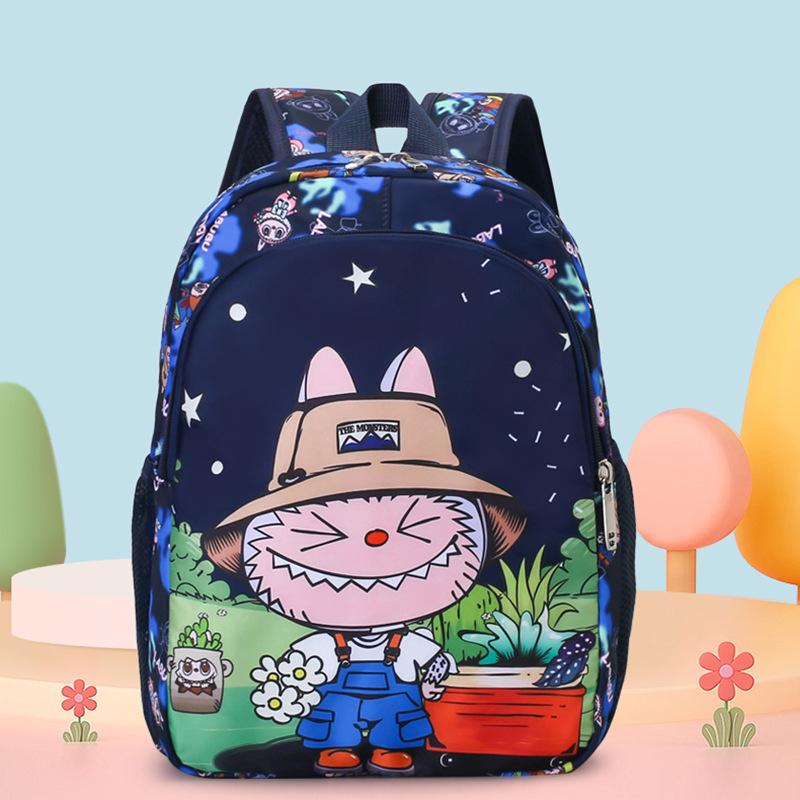 Cartoon Cute Boys And Girls Backpack Kindergarten Primary School Bag Printed Children'S Backpack