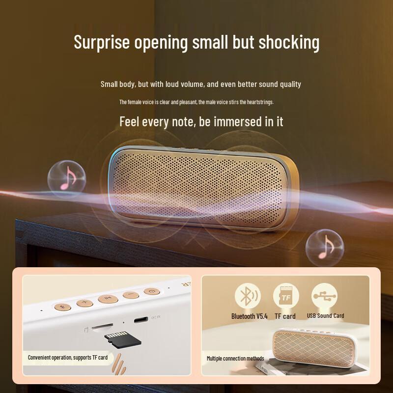 EDIFIER M203 Portable Wireless Bluetooth Speaker