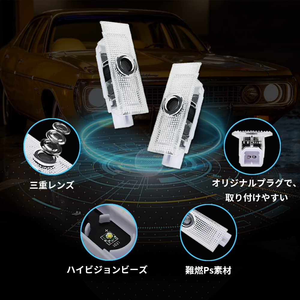 Подсветка двери Dodge Challenger Автомобильная светодиодная лампа подсветки двери Светодиодный логотип