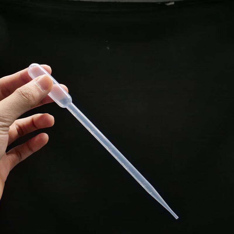 Bingyu Disposable Sterile Plastic Pasteur Pipettes