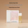 Дорогое укрепляющее масло-эссенция для тела Ilean Fragrance
