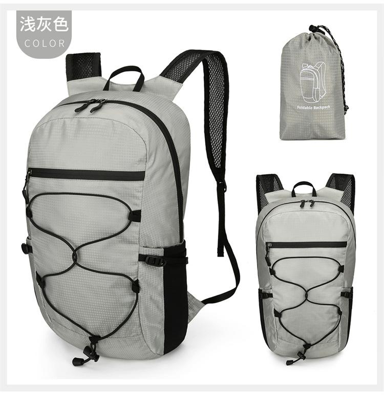 Outdoor Folding Bag Backpack Ultra-light Mountaineering Folding Travel Bag Fitness Sports Backpack