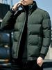 Winter Men's Thick Cotton Stand-Up Collar Jacket, Casual Korean Style Outerwear - New Arrival.
