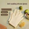 Jinlongxing Silicone Heat Resistant Oven Gloves