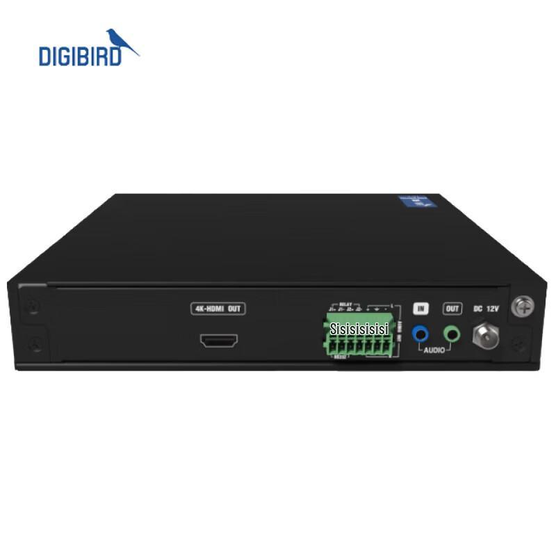 DIGIBIRD 4K Distributed Video Decoder Node (CN version)