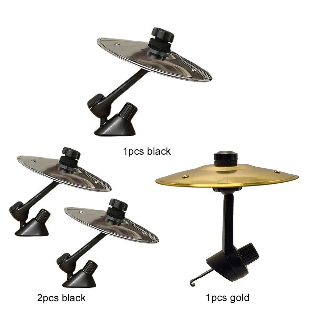1-3PCS Car Crash Cymbal Air Vent Mini Drum Car Hand-shooting Cymbals Car Cymbal Air Vent Musical Instrument For Car Interior