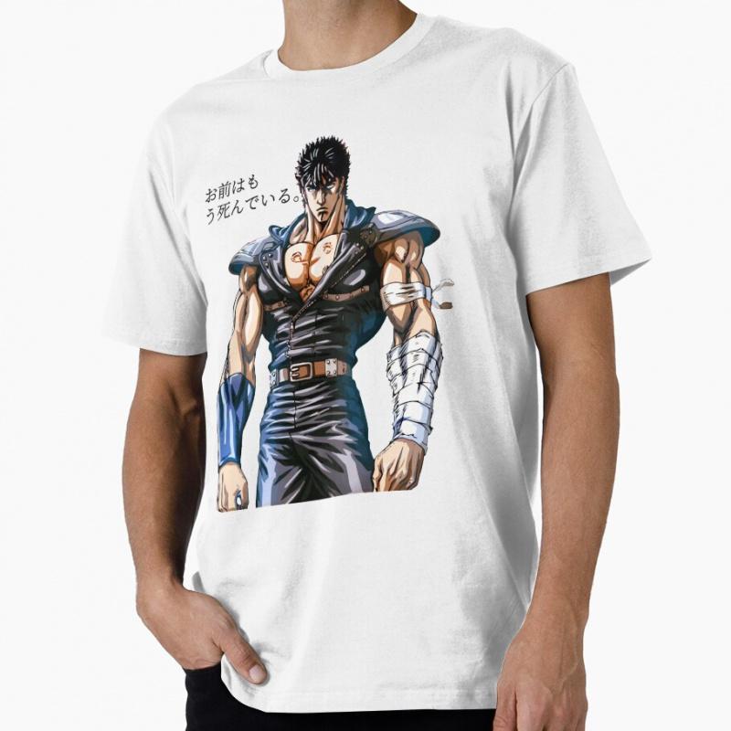 You are already dead Kenshiro manga Fist of the North Star Retro Anime T shirt Large size Tops