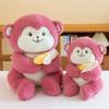 Обезьянка Розовая Банан Плюшевые Игрушки Очаровательный Мультяшный Подарки на Дни Рождения Куклы Мягкие