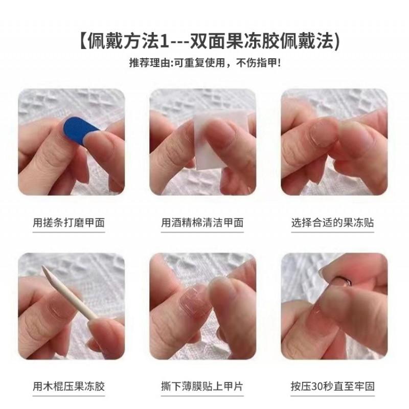 Handmade Pink Cat Eye Press-On Nails Long Pointed Shape 3D Floral Embossed Nail Tips Women