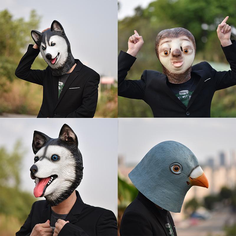 Halloween mask, Christmas masquerade, wolf-dog costume mask, party mask, game mask, funny party