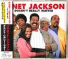 CD ДЖАНЕТ ДЖЕКСОН - Doesn't Really Matter UICD5001 UNIVERSAL 2000 Япония Танцевальная и Электронная Б/У