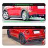 Брызговики для Mini Cooper F55/F56/F57 Clubman F54 2013-2020