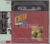 CD VARIOUS - Oldies/50&#x27;s-60&#x27;s Pop 1 Neil Sedaka, GRN2011 Japan ObiMusic Others Used