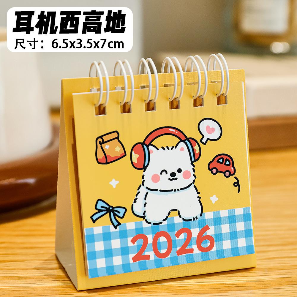 2026-2026 Mini Calendar Small Cute Cartoon Desk Calendar For Student Planner Coil Calendar Desktop Decoration Office Stationery