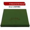 Military Green Dormitory & Training Pad