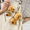 Новый кошелек для монет Капибара Мультяшный Мини Плюшевый Кулон Капибара Портативная Сумка для Гарнитуры Сумка для Хранения Монет