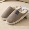 Men Winter Cotton Slippers Indoor Warm and Non-slip Slippers for Women Korean Version Couple Style Wrap Toe Home Cotton Slippers