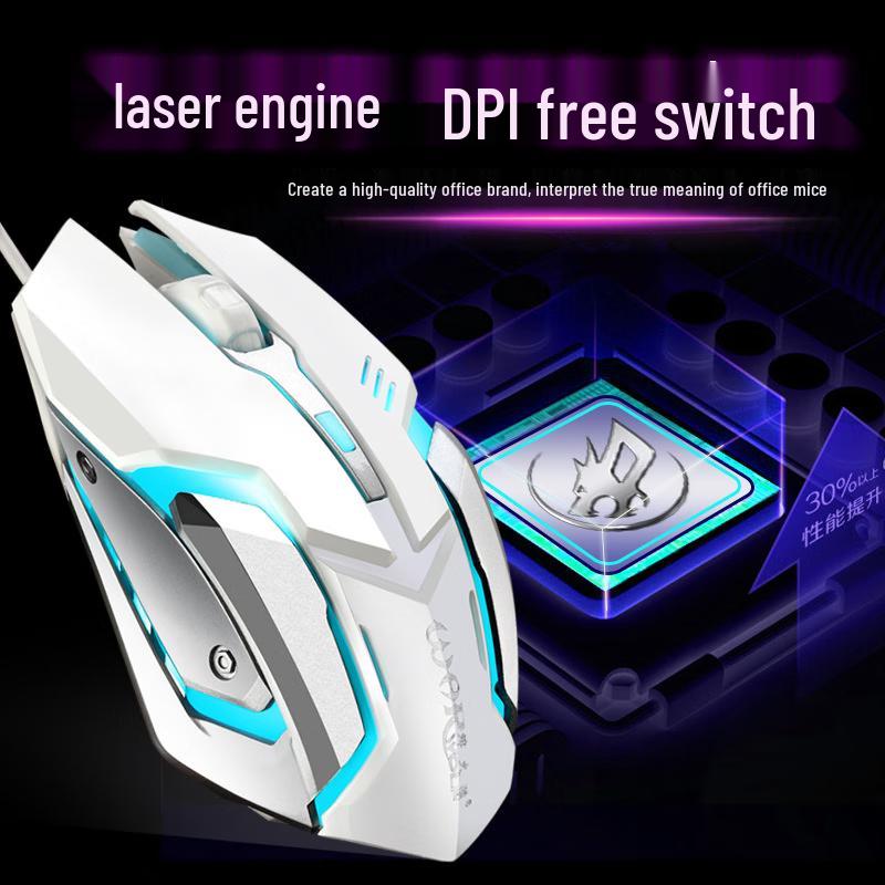 Fenglolang T1 RGB Проводная игровая мышь