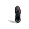 adidas Кроссовки Wonder Runner коричневые JP5262