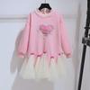 Girls' Spring & Autumn Mesh Dress - Fashionable Love Bow Princess Sweater Skirt