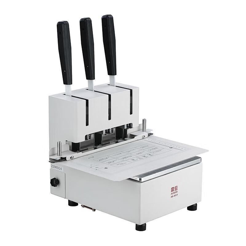 AURORA Manual Three-Hole Thread Binding Machine