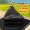 Anti-UV Shade Cloth Sunblock Mesh Cover Balcony Pergola Sun Shade Net Greenhouse Cooling Plants Cover Camping Awning Canopy