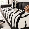 Special-Shaped Sofa Cushion Autumn and Winter Plush Non-Slip Seat Cushions High-Grade Sofa Cover Cover Cloth