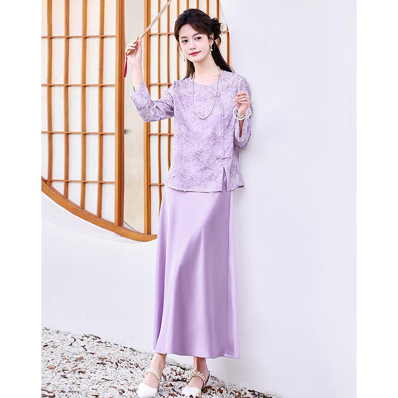 Элегантный женский комплект в новом китайском стиле, для миниатюрных