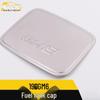 19 GM6 Fuel Tank Cap Anti-Scratch Protective Film Sticker