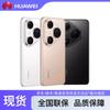 Huawei Pura 80 Pro (Китайская версия)
